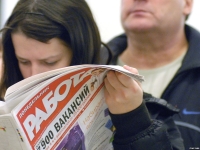 ​Безработных россиян за неделю стало больше ещё на 20 тысяч человек