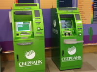 Стало известно, как мошенники украли деньги у клиентов Сбербанка во Владивостоке