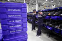 Почта России доставляет социальные пособия в пострадавшие районы