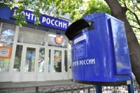Почта России увеличила выручку от почтовой розницы на 19%