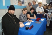 В Уссурийске состоялась торжественная церемония гашения почтового конверта, выпущенного к 150-летию города