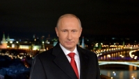 16 генералов лишились своих постов по указу президента России