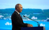 Владимир Путин поручил улучшить условия для бизнеса на Дальнем Востоке