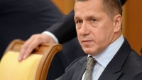 Юрий Трутнев  сохранил портфель  вице-премьера России