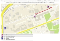 На  Пушкинской 16 июня  ограничат движение транспорта