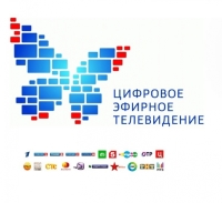 Бесплатное цифровое ТВ доступно каждому приморцу