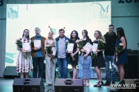 Во Владивостоке наградили лауреатов премии 