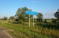 Лодочная переправа временно заменит мост через реку Маревка