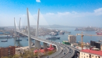 День города: праздничная программа