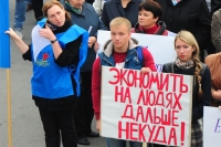 Новая русская рулетка - доживи до пенсии!