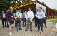 Парк Минного городка - в числе территорий развития Владивостока