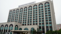 Во Владивостоке открылся пятизвездочный Lotte Hotel