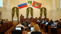 Рододендрон и День Тигра внесли в городской Устав