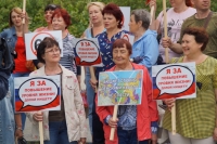 Предложения профсоюзов по пенсионной реформе рассмотрит   Госдума
