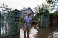 ЧС регионального масштаба объявлена в четырех муниципалитетах Приморья