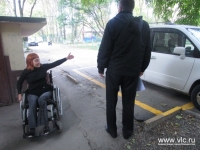 Конкурс «Доступная среда» принимает заявки до 31 августа