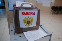 Выборы губернатора Приморского края : будет второй тур