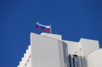 Родственникам погибших в Осиновке окажут материальную помощь.