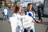 Зарплаты, жилищный вопрос и нагрузку педагогов обсудили во Владивостоке