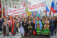 Во Владивостоке отметят День народного единства