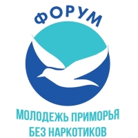 Молодежь Приморья приглашают на антинаркотический Форум