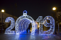 Массовые гулянья пройдут во Владивостоке в канун Нового 2019 года