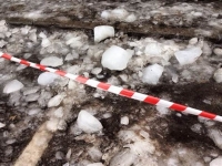 Во Владивостоке ликвидируют наледи