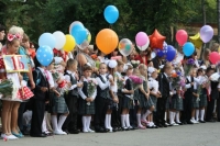 Запись в первый класс в Приморье начнется 1 февраля
