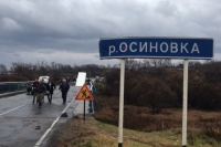 Водителей просят не рисковать на реке Осиновка