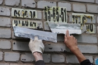 Собственникам зданий во Владивостоке напомнили о чистоте фасадов
