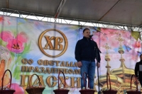 Игорь Пушкарёв поздравил жителей Владивостока с праздником светлой Пасхи