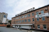 Работникам 