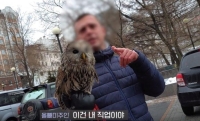 Bad guy: Блогер из Кореи стала «жертвой» предприимчивого владивостокца (видео)