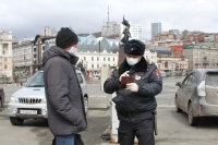 О нарушениях масочного режима приморцы могут сообщить на «горячую линию»