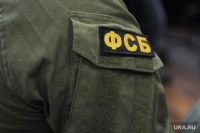 В квартире изъяли «письма» ФСБ: Раскрыто громкое дело адвокатов-мошенников