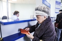 В Совфеде назвали новую категорию граждан с правом на досрочную пенсию