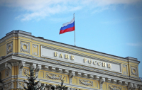 Банк России приготовился отменить часть коронавирусных послаблений