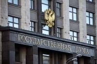 С 1 апреля начнут выселять должников из единственного жилья