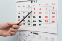 В Минтруде заявили о рассмотрении продления майских праздников