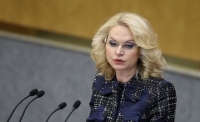 Голикова попросила турфирмы и после 1 июня не продавать путевки в Турцию