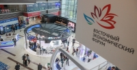 Три теста на COVID: как во Владивостоке пройдет ВЭФ-2021