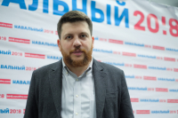 Леонид Волков объявил о закрытии штабов Навального