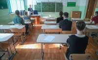 ЕГЭ: выдохни, обними и похвали