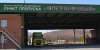Состояние погранперехода крайне огорчило полпреда