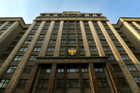 В Госдуме призвали установить прожиточный минимум для бомжей