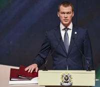 Дегтярёв намерен отобрать у Владивостока проведение ВЭФ