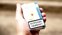 Россияне переходят на дешевые сигареты