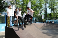 Самый большой скейт-парк появится во Владивостоке